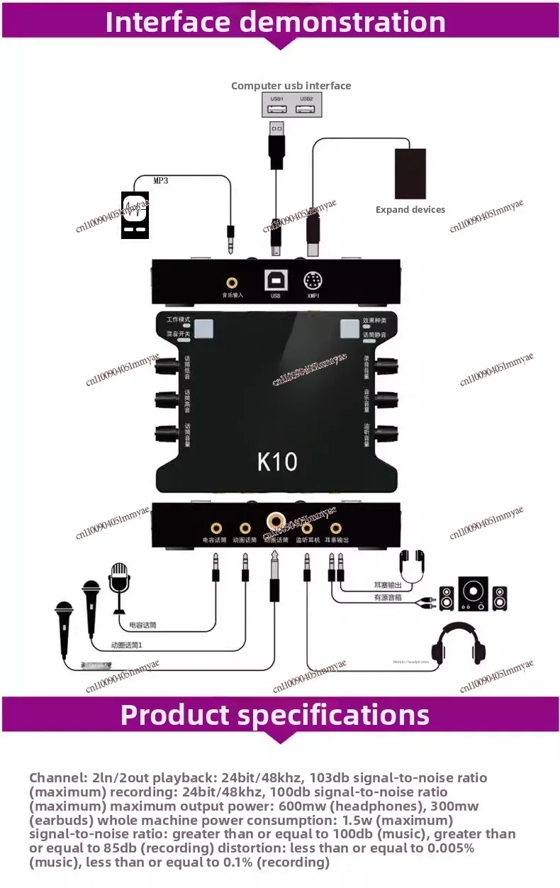 K10 sound card USB computer Karaoke condenser microphone external