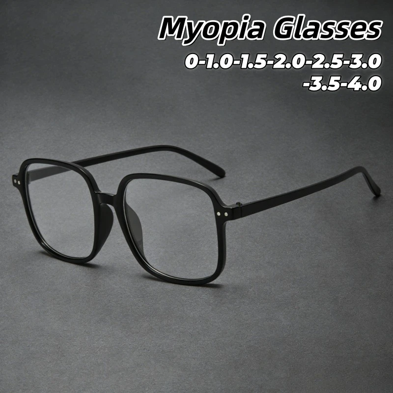 

Oversize Frame Myopia Glasses Student Korean Version Wearing It Makes You Look Younger Anti Blue Light Eyeglasses 0 To -4.0