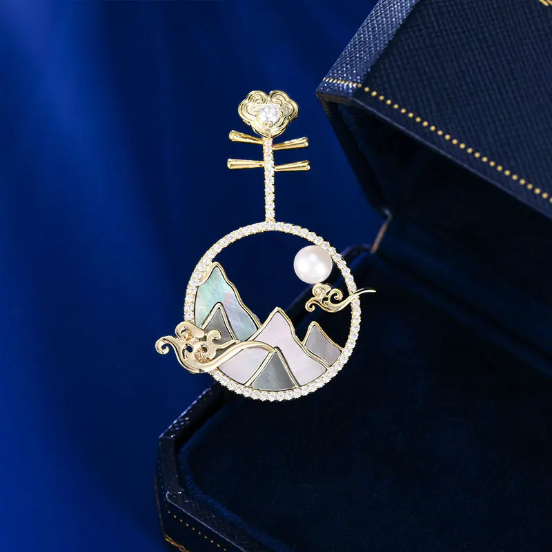 

Chinese Style Ancient Style Pipa Brooch for Women Freshwater Pearl Shell Mountain Cloud Pin Niche Design Sense Clothing Brooch A