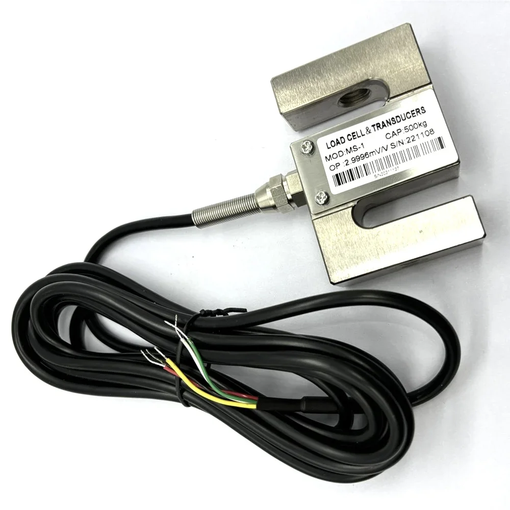 MS-1 S type Load cell for electro mechanical scale weighing transducer 500kg loadcell weight sensor