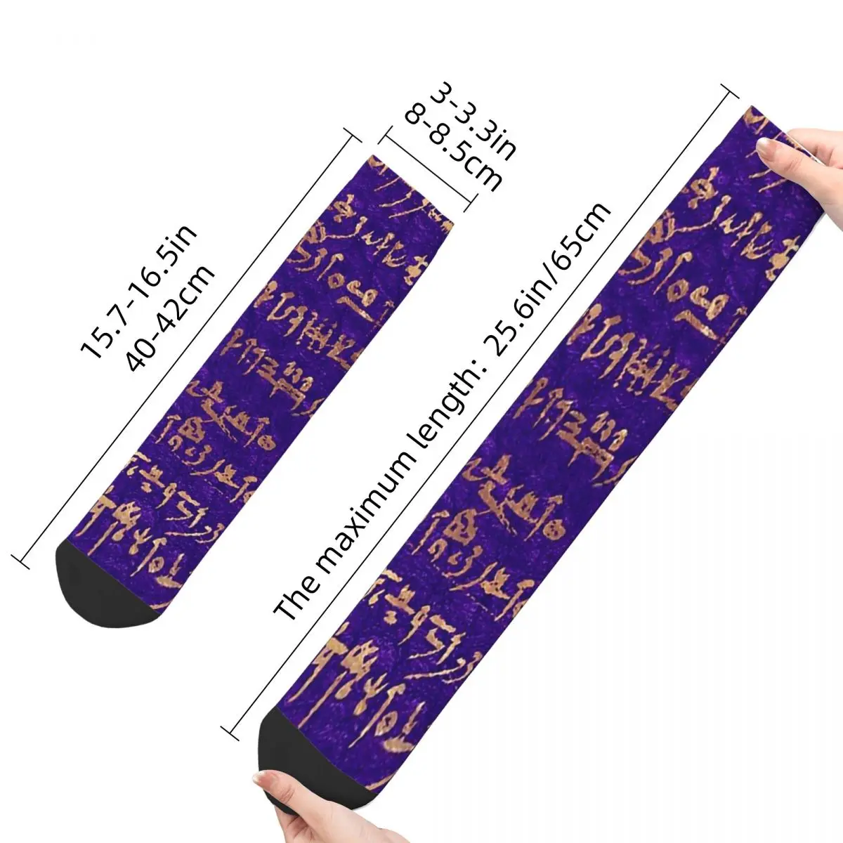 Happy Men's Socks Vintage Hieroglyphic Symbols And Writings Ancient Egypt Egyptian Hip Hop Crazy Crew Sock Gift Pattern Printed