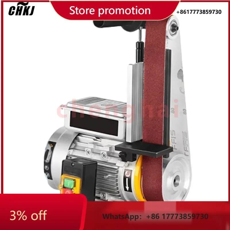 

Промышленный ленточно-шлифовальный станок CHKJ, вертикальный ленточный шлифовальный станок с регулируемой скоростью, настольный электрический шлифовальный станок для абразивной обработки нержавеющей стали