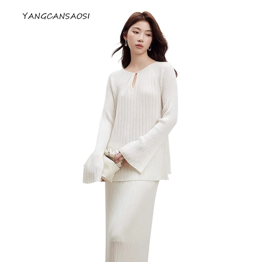 

2025 Women's Autumn/Winter Temperament Commuting 32% Wool Knitted Sweater Pleated Skirt Two-piece Set Korean Fashion Set