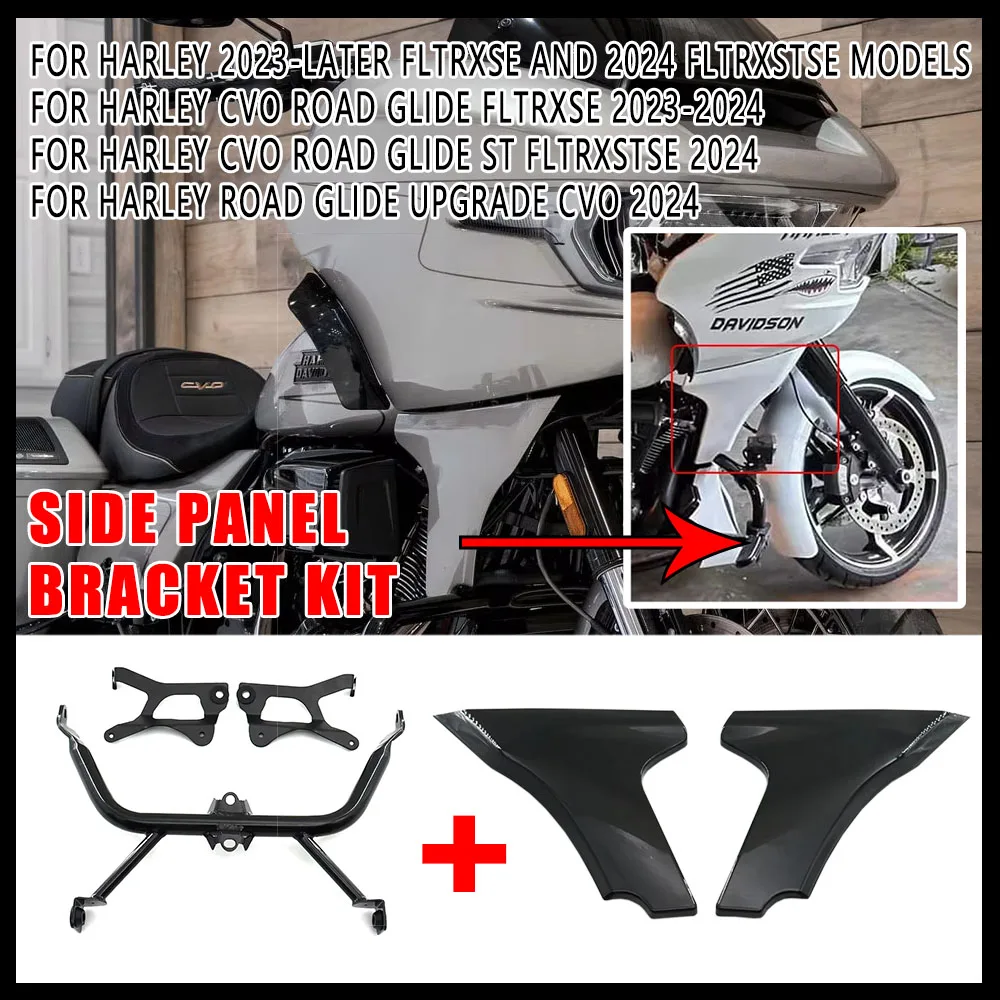 

New Motorcycle Accessory Side Panel Bracket Kit For Harley CVO Road Glide ST FLTRXSTSE 2024 FLTRXSE 2023 Touring
