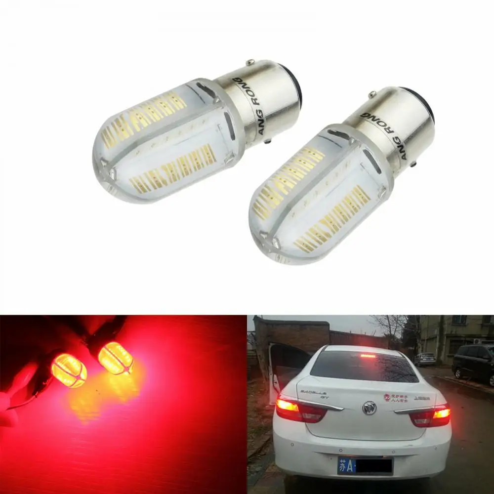 

BAY15d 1157 COB Светодиодный боковой индикатор, задний стоп-сигнал, стоянковый фонарь, красный