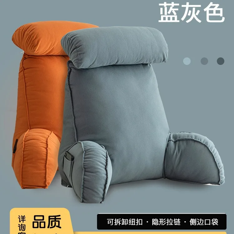 

Ice Silk Pillow Bedside Cushion Summer Cooling Bed Reading Pillows Comfortable Pregnant Women's Bedside Cushions Backrest Sofa