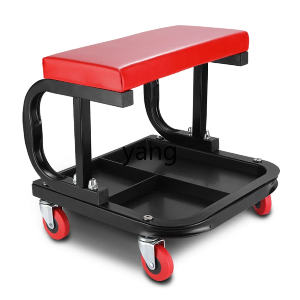 YJQ Car Beauty Work Polishing Stool Film Repair Auto Repair Storage Mobile Repair Stool