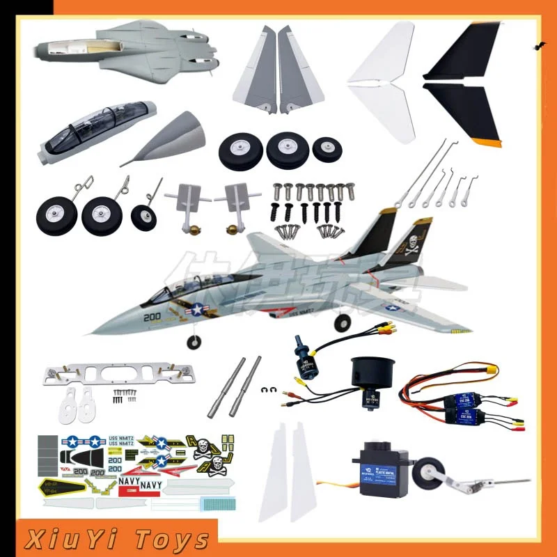 Xfly Twin 40mm F-14 Tomcat Edf Replacement Parts Fuselage Wing Sweep Mechanism Landing Gear Epo Foam