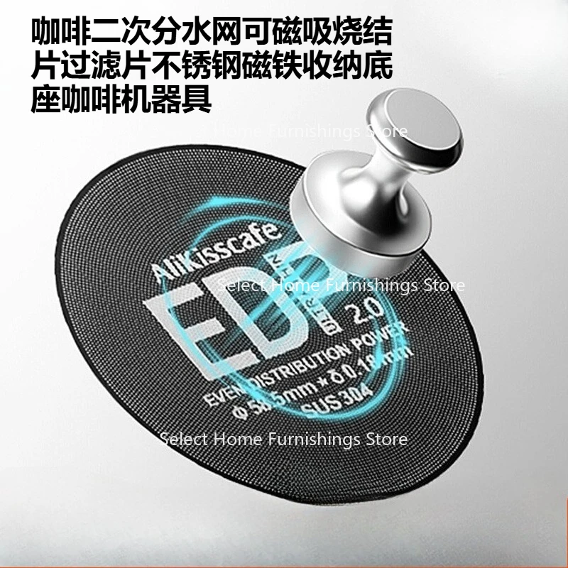 

for Coffee Machine Secondary Water Distribution Network Magnetic Sintering Plate Filter Stainless Steel Magnet Storage Base