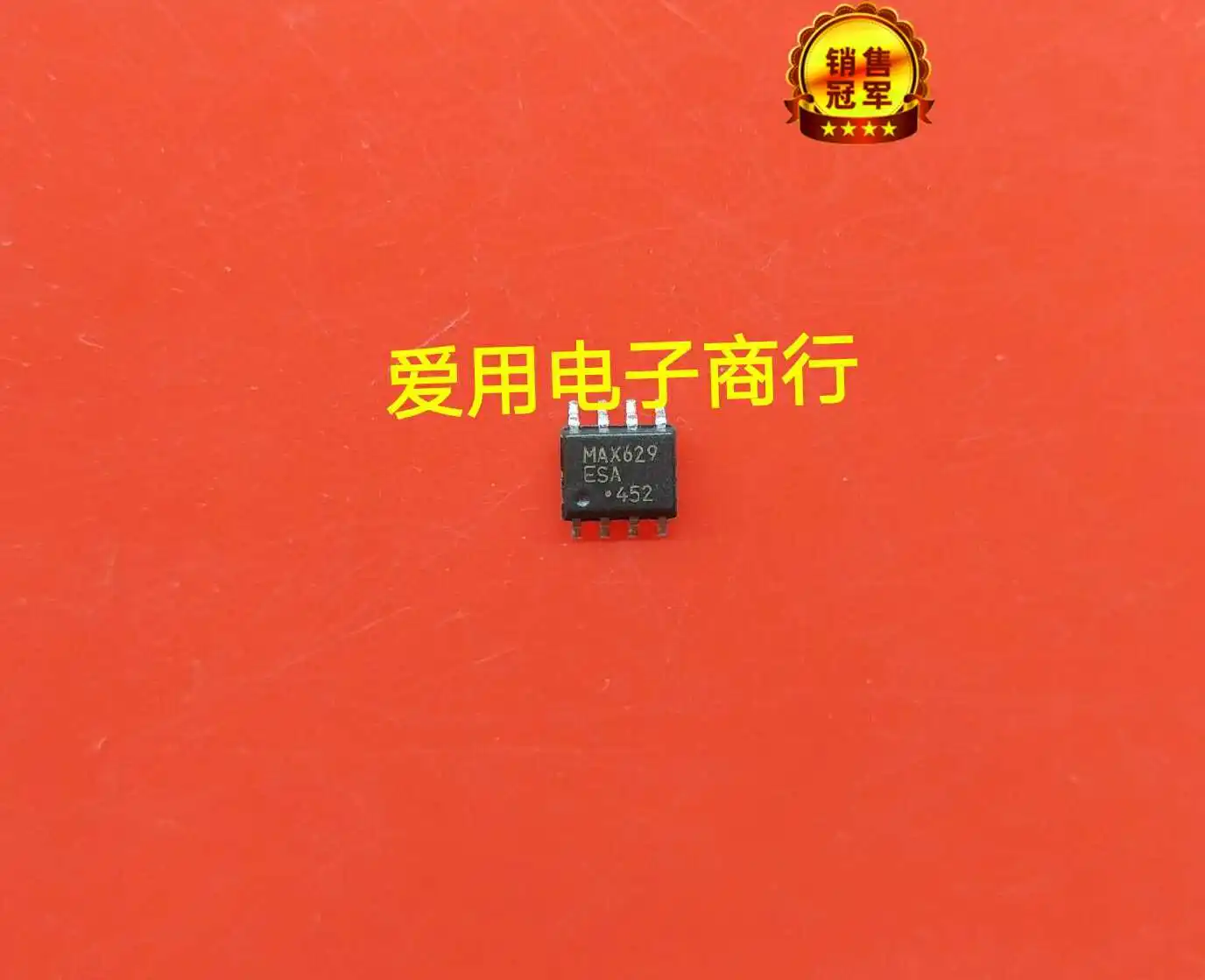 Free shipping   MAX629ESA         10PCS