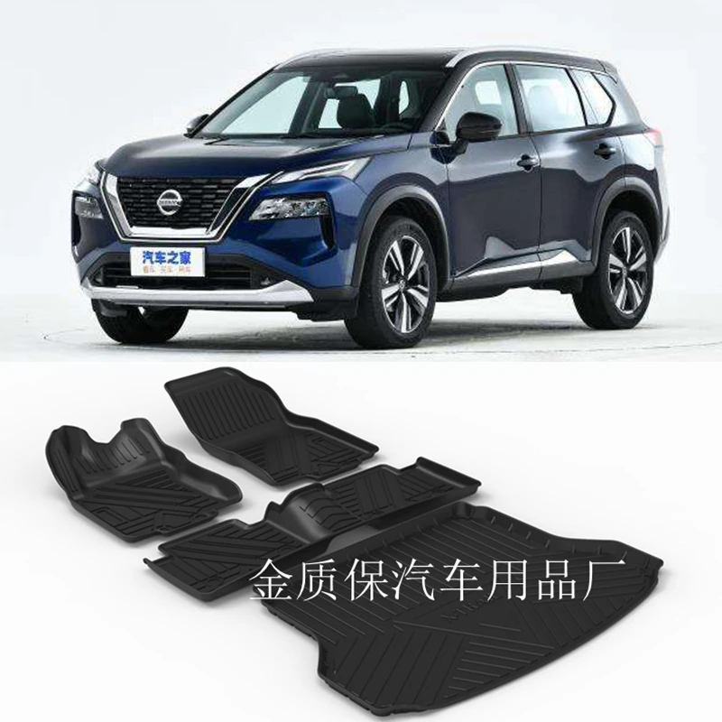 

Use for 2023 new Nissan X-Trail Rogue car carpet Nissan Xtrail car floor mats Fit For X-Trail waterproof trunk mat car floor mat