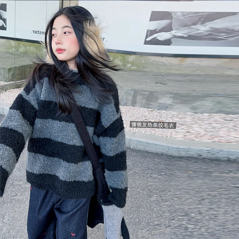 Streetwear Children's Clothing Girls Winter Warm Oversize knit striped sweater Loose Top Trousers Autumn Heart Embroidered jeans