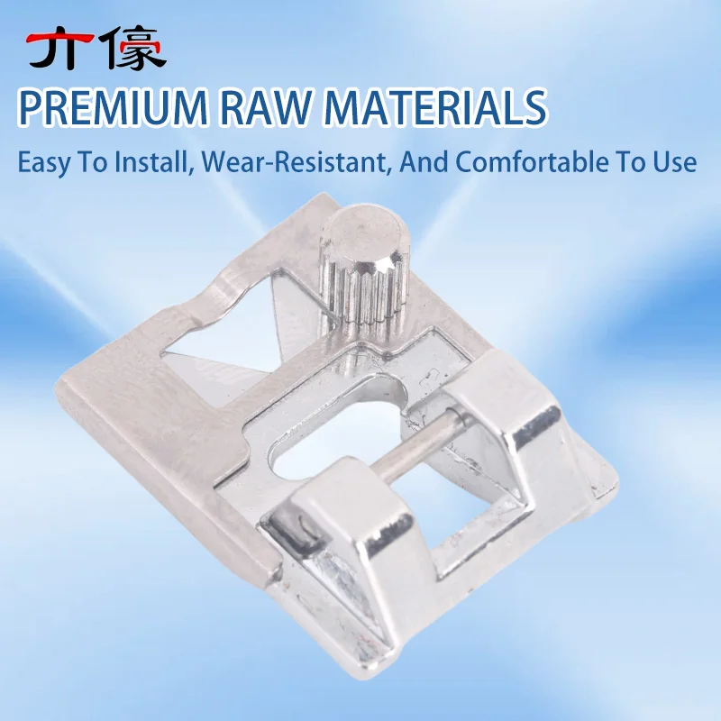 #SA141 Stainless Steel Braiding Presser Foot For All Low Shank Snap-On Singer Brother Babylock Juki Sewing Machine Accessories view 6