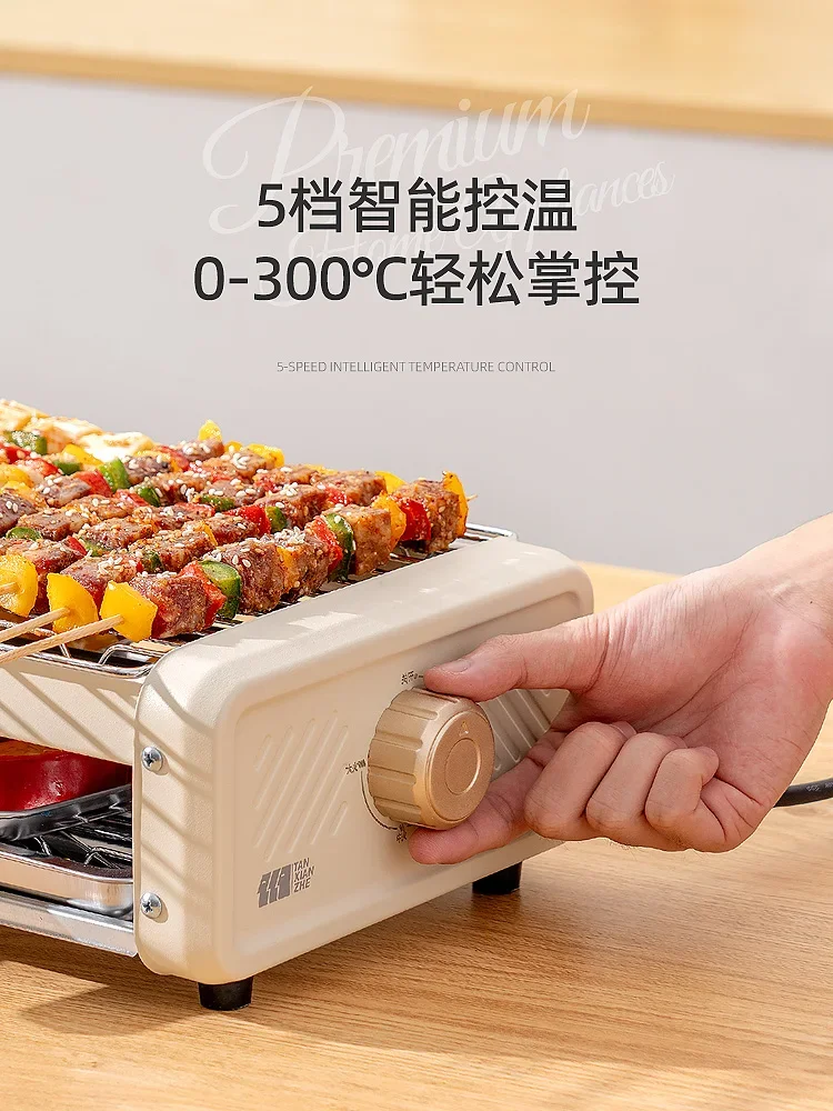 Electric Household smokeless grill Stove Grill Skewers Indoor electric grill Pot Professional temperature control, fast heating