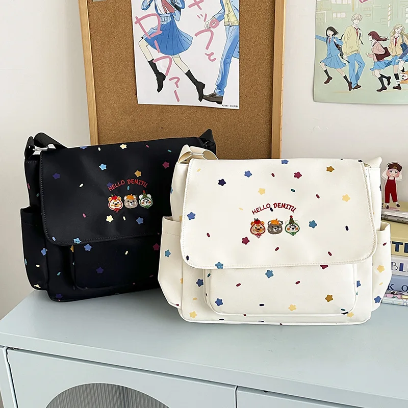 

Cute messenger bag women's new Japanese fresh and sweet student shoulder bag lightweight large-capacity class make-up bag