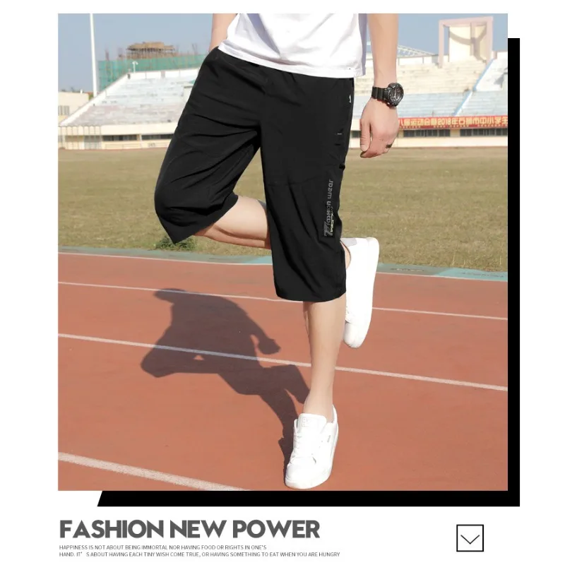 

Summer Daily Outdoor Lightweight Breathable Sports Casual Loose Breathable Shorts Men's Fashion Trend Versatile Cropped Pants