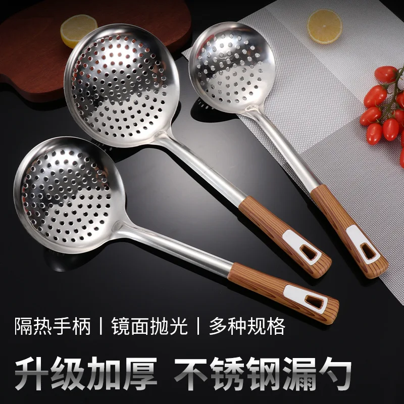 

Thickened Stainless Steel Colander Filter Spoon Multifunctional Oval Oil Skimmer Scoop Long Handle Ramen Scoop Kitchen Utensils