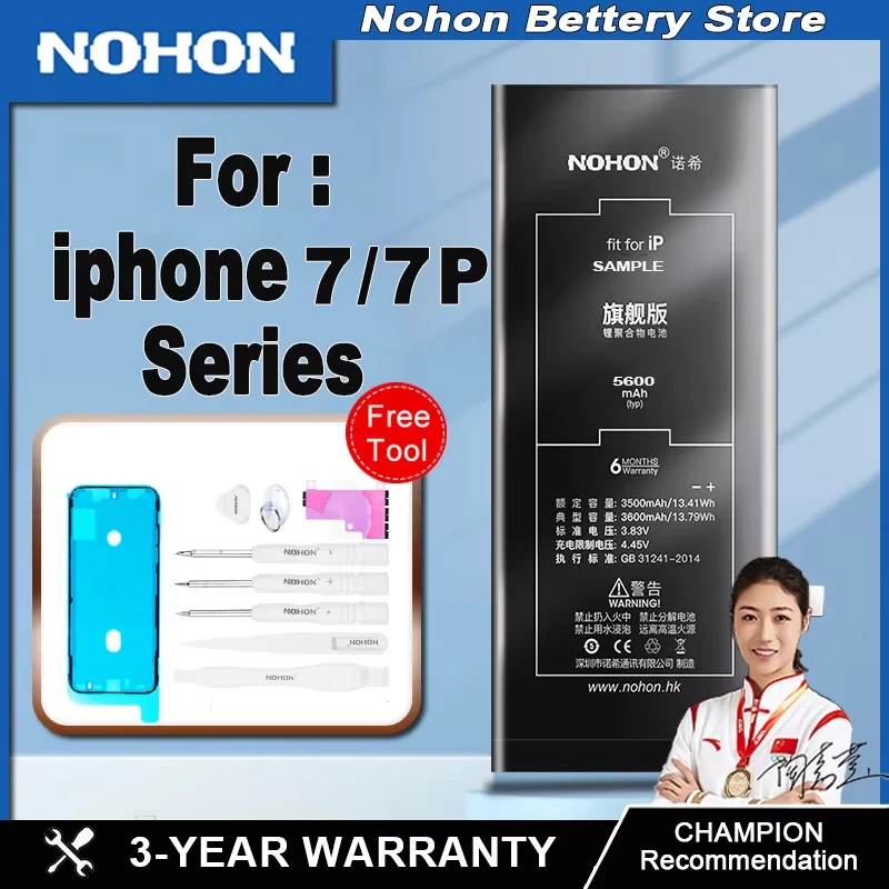 NOHON 아이폰 7 플러스용 대용량 배터리, 아이폰 7P 교체 배터리, 무료 도구 포함, 3500mAh