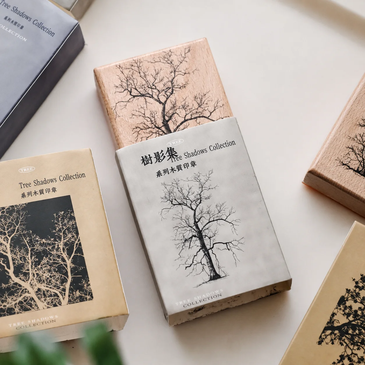 Handcraft Decoration Stamp Minimalist Tree Branch Stamp Plant Branches Stamp Compact For Handmade Card Decoration Diy Journal