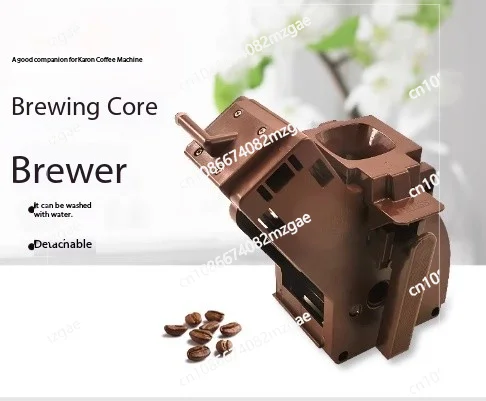 Homemade Coffee Mac…