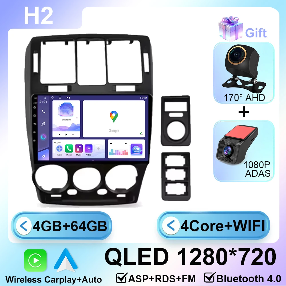 Android 16 Radio Voor Hyundai Getz 2002-2011 Auto Intelligente Systemen Carplay GPS Video 2din Stereo Multimedia Scherm 4G Wifi BT