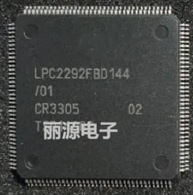 LPC2292FBD144/01 LPC2292FBD144 LPC2292 2292FBD144 QFP-144