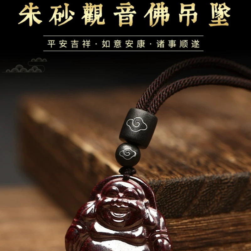 UMQ-Collier pendentif en cinabre naturel pour homme et femme, pierre brute Xiangxi, haute teneur, année de naissance, Maitreya Avalokitesvara