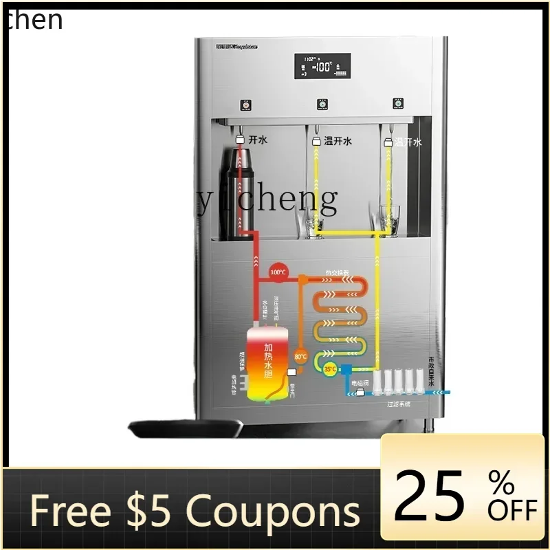 

P26 Direct Drinking Water Machine Commercial Factory Workshop Industrial Large Water Boiler School Electric Water Boiler