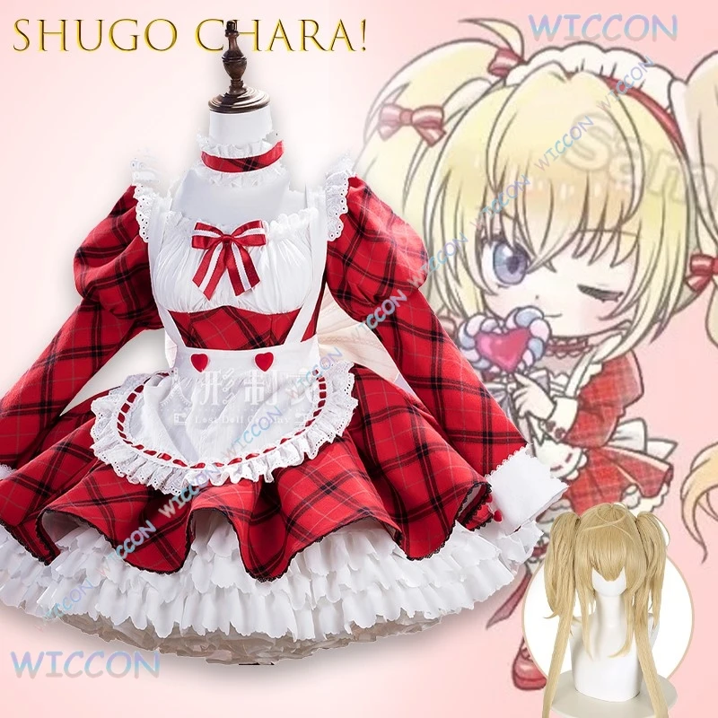 

Shu Go Chara Tsukiyomi Utau Maid Cafe Cosplay Dress Anime Lolita Sweet Gothic Fashion Costume Kawaii Halloween Christmas Cos