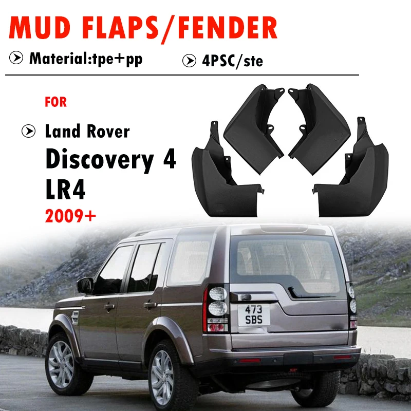 

For Land Rover Discovery 4 LR4 Mudguard Fender Mud Flaps Guards Splash Mudflaps Car Accessories 4pcs 2009 2010 2011 2012 2013+