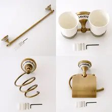 Antique Bronze Bathroom Set #6