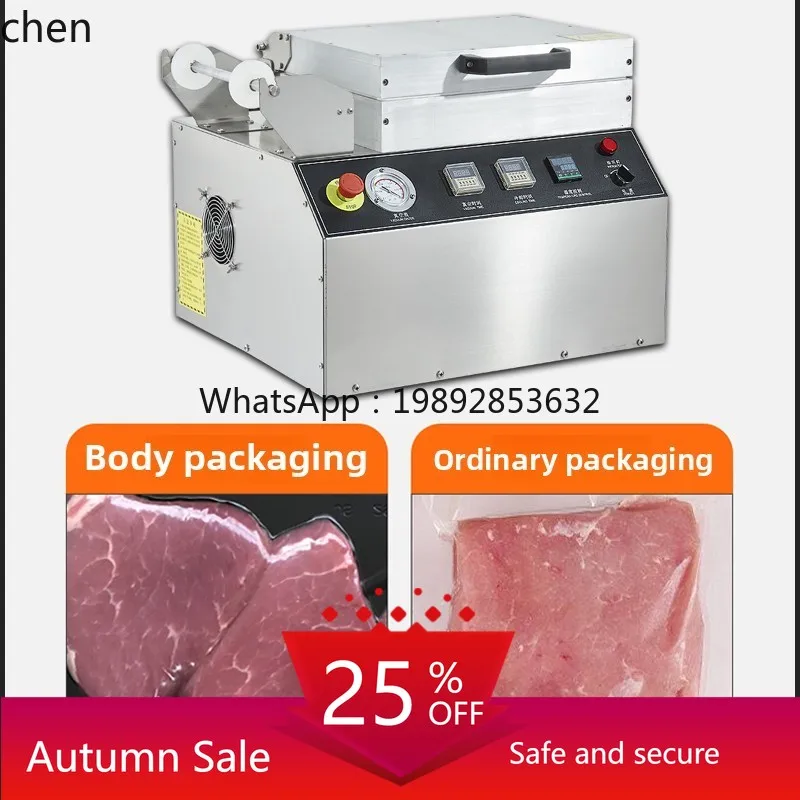 

Vacuum Skin Packaging Machine Automatic Commercial Sealing Machine Food Preservation Packaging Sealing