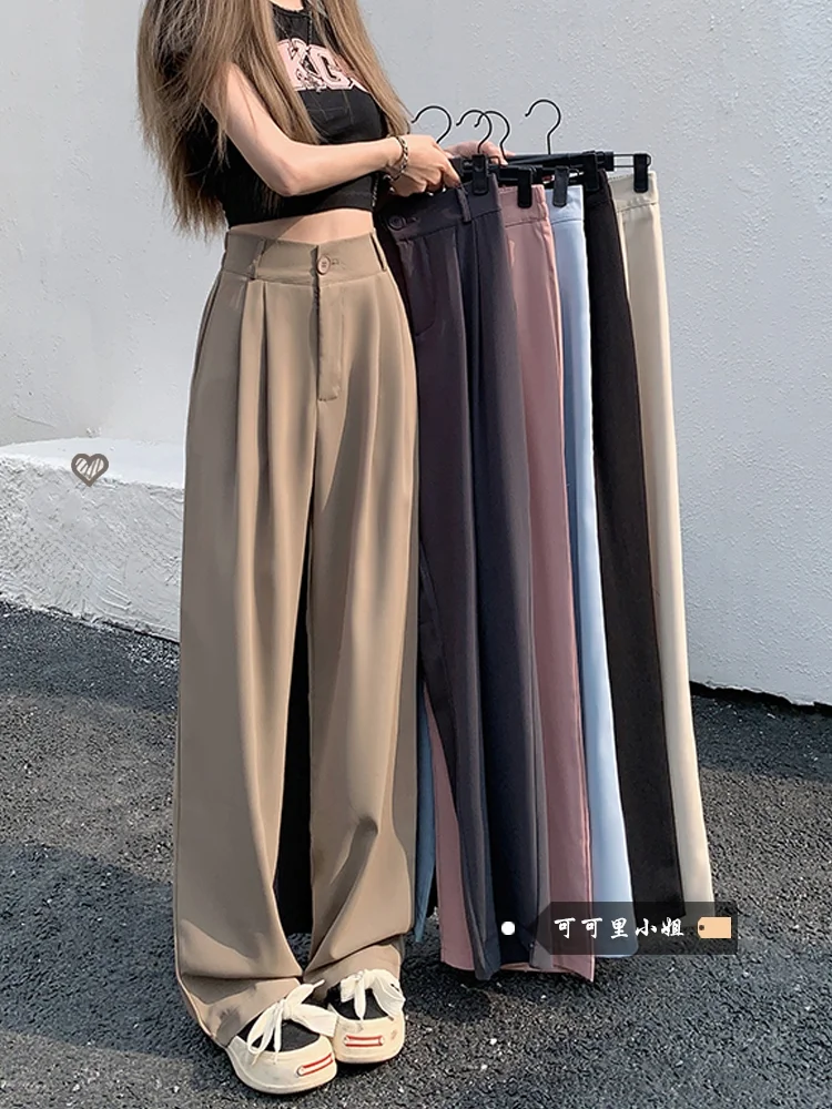 Draping Effect Suit Pants Women Summer 2024 New Solid Casual Pants High Waist Slimming Loose Wide Leg Mopping Trousers