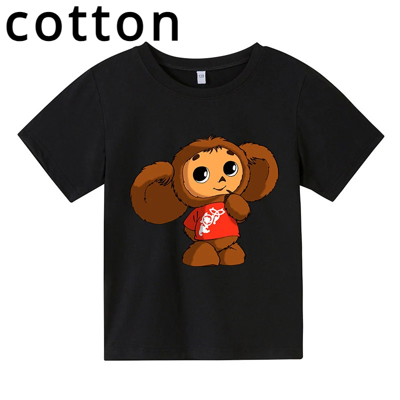 Children Cute Cheburashka Clothes Kids Summer Fashion Cotton T-shirt Baby Boy Cartoon Tshirts Toddler Girls Short Sleeve Tops