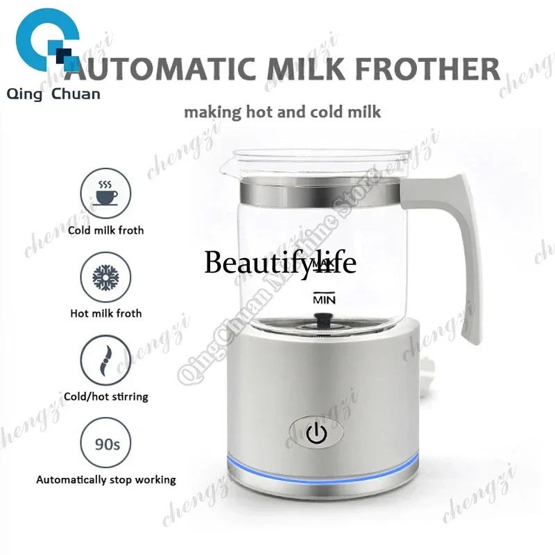 Milk Bubble Machine Electric Glass Hand Held Full Automatic Household Heating Milk Coffee Glass Milk Bubble Machine