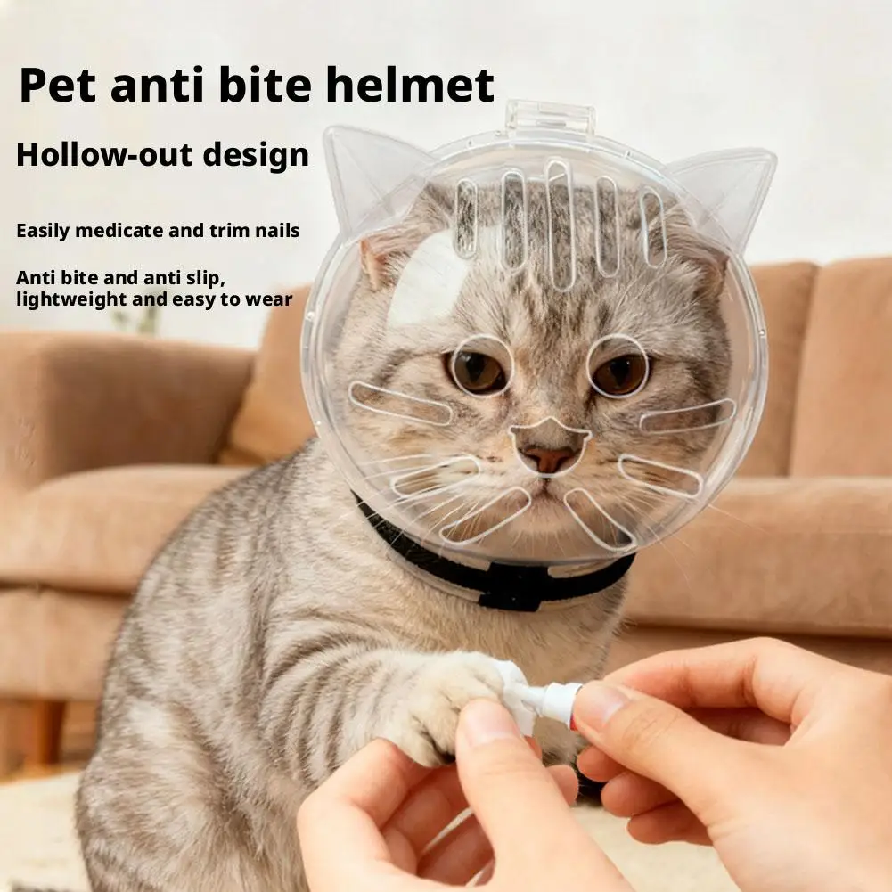 Comfortable Cats Muzzle Protective Space Helmet Prevents Licking Adjusting and Comfortable Head Cover for Pet Grooming