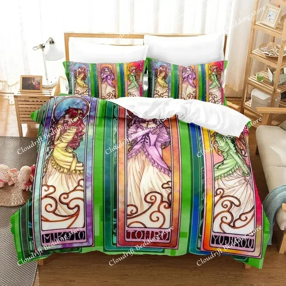 

3D Print Anime Bibliophile Princess Bedding Set Duvet Cover Bed Set Quilt Cover Pillowcase Comforter king Queen Size Boys Adult0