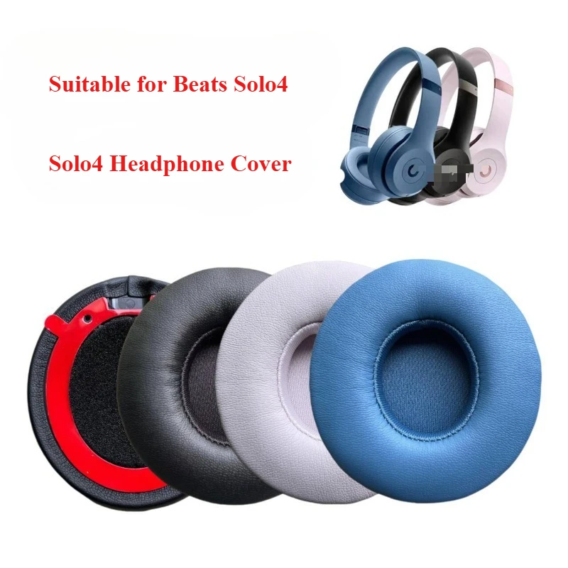 Earpads Suitable for Beats Solo4 Headphone Covers Sponge SOLO 4 Earmuffs Headphone Accessories Ear Pads