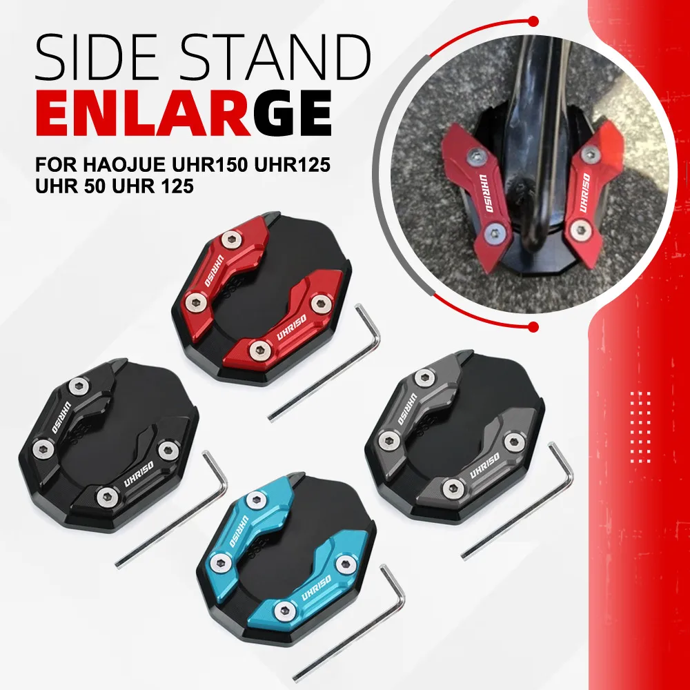 

For HAOJUE UHR150 UHR125 UHR 50 UHR 125 Motorcycle Accessories CNC Aluminum Kickstand Side Stand Enlarger Extension Plate Pad