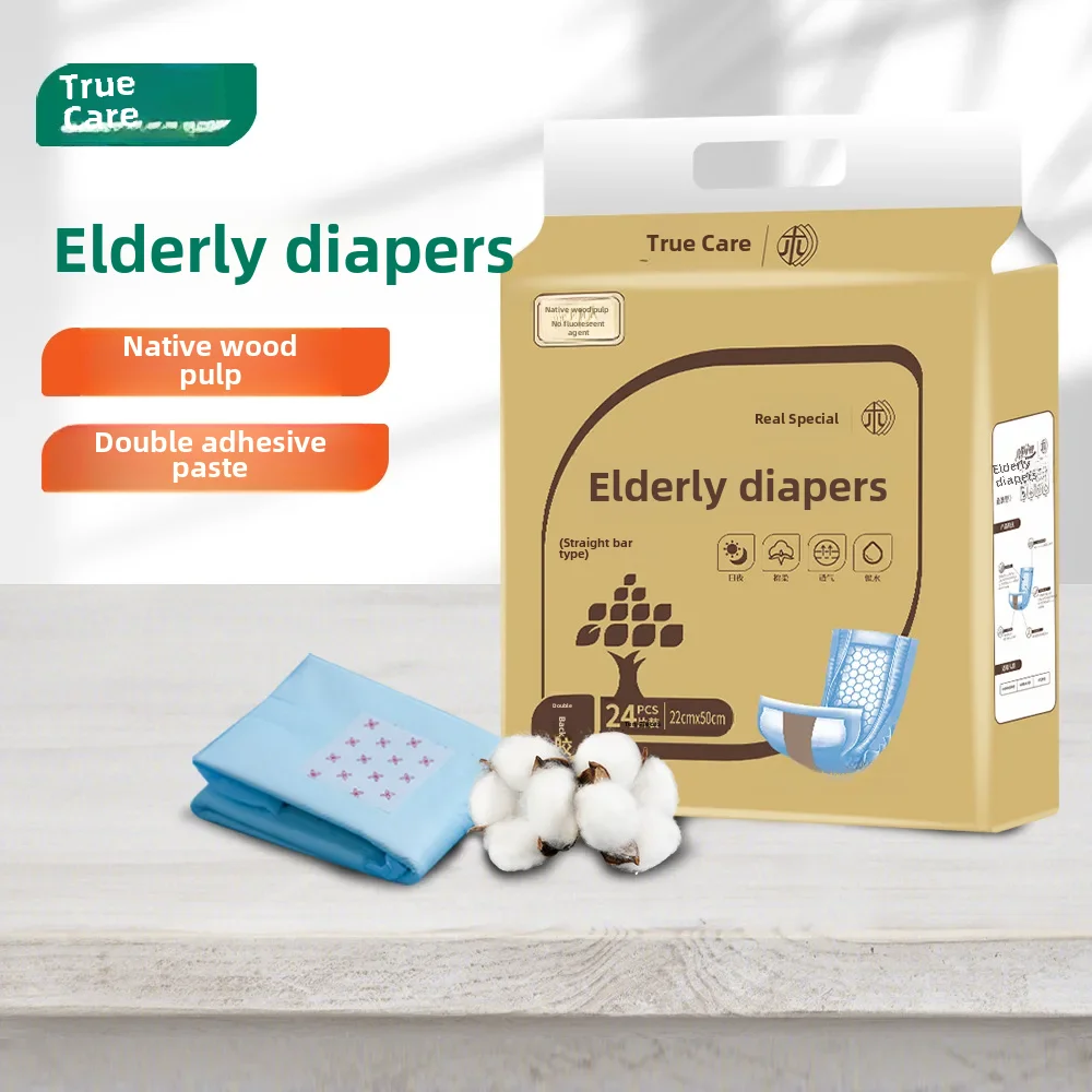 Store Home Products Back to School Feedback