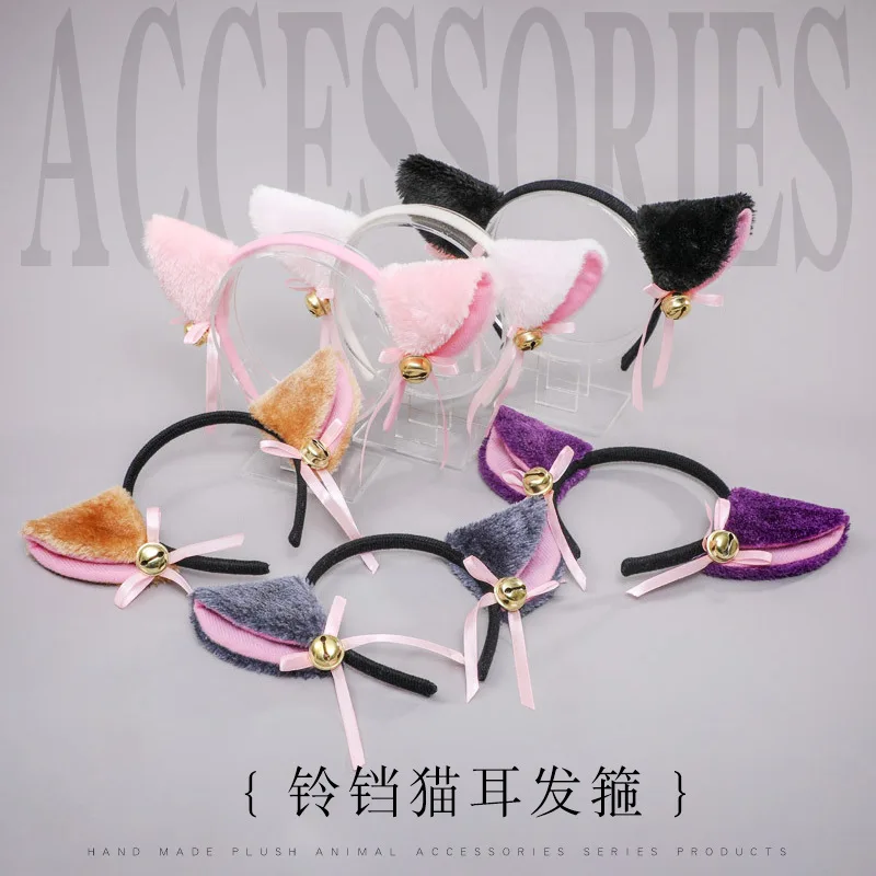

Lolita Fox Cat Ear Hair Hoops Lovely Anime Accessories Cosplay Costumes Faux Fur Headband Party Halloween Hairbands