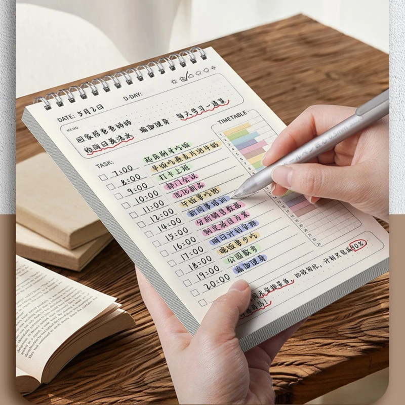 Student Daily Plan This Time Plan This Learning Management Schedule This Self-discipline Clock in This Notebook