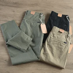 2024 Summer New American Retro Thin Quick-drying Micro Stretch Casual Pants Men's Simple Business Commute Slim Straight Trousers