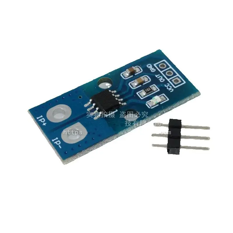 

H ACS724 Hall current sensor module DC AC 40A 50A range current detection board