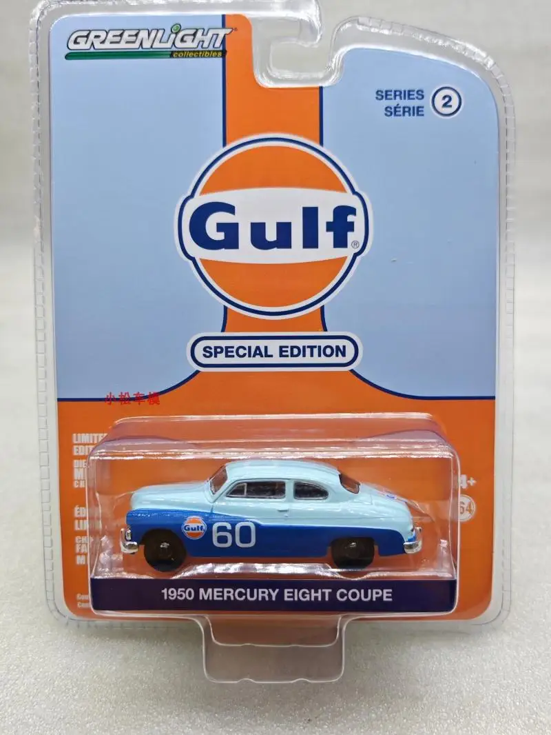 GreenLight 1/64 1950 Mercury Eight Coupe #60 gulf Collector Edition Metal Diecast Model Race Car Kids Toys Gift