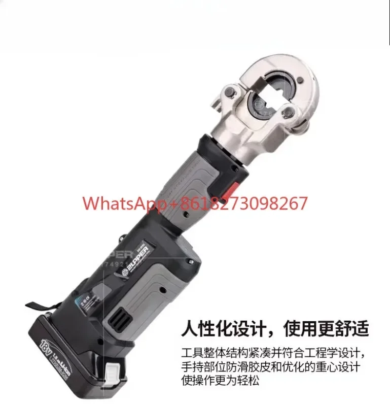 300 rechargeable electric hydraulic pliers 400 crimping pliers small 240 crimping pliers PZ/ED/BZ/EB series