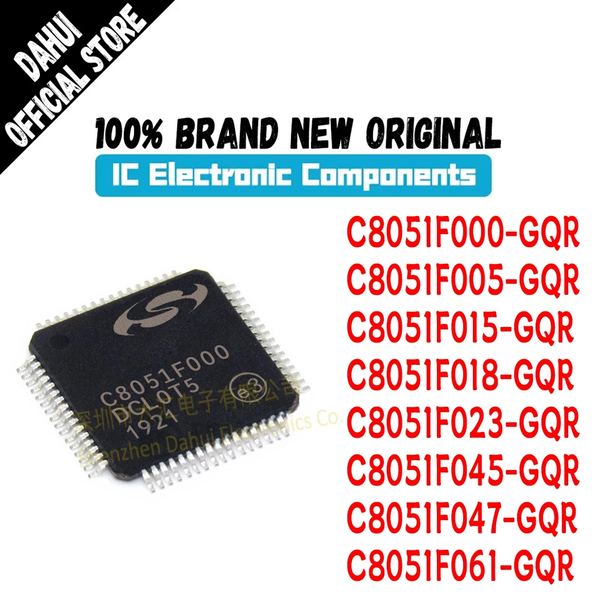 

New C8051F000-GQR C8051F005-GQR C8051F015-GQR C8051F018-GQR C8051F023-GQR C8051F045-GQR C8051F047-GQR C8051F061-GQR IC MCU Chip