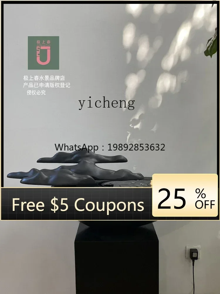 BJ fountain ornament landscape modern simple club zen rockery flowing water gathering entrance office decoration