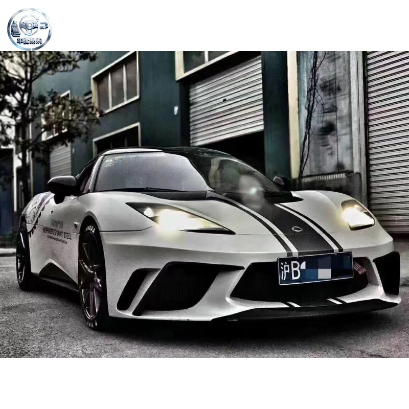 Suitable for Lotus Evora S400/S430 GTE Body Kit, Front and Rear Bumper Assembly, Side Skirt, Spoiler