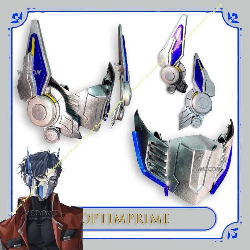 

Маска робота Трансформера для косплея, эластичная регулируемая маска с наушниками, реквизит для выступлений, женская механическая маска